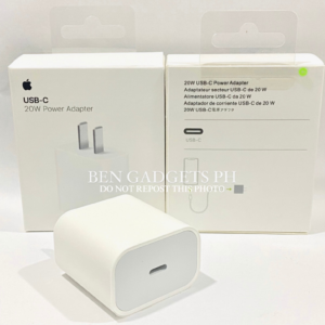 USB-C Adapter (20 Watts)