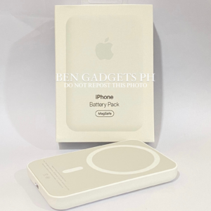 MagSafe Battery Pack (5,000 mAh)